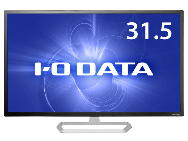 I-O DATA 31.5インチ WQHD ADSパネル EX-LDQ321DB Amazon.co.jp: I-O