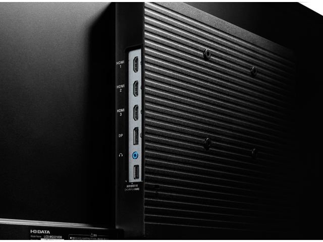 LCD-MQ321XDB | 広視野角ADSパネル採用＆WQHD対応31.5型ワイド液晶