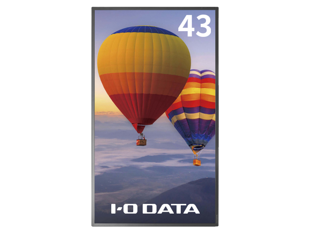 EX-LDHU431DB | 4K対応＆広視野角ADSパネル採用 43型（可視領域42.5型