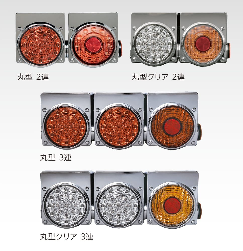 架装｜ISUZUトラックのフォワード向け用品 いすゞA＆S 株式会社