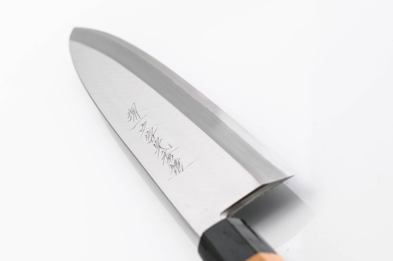 堺一文字光秀 白銀 霞研 身卸包丁 鞘付き