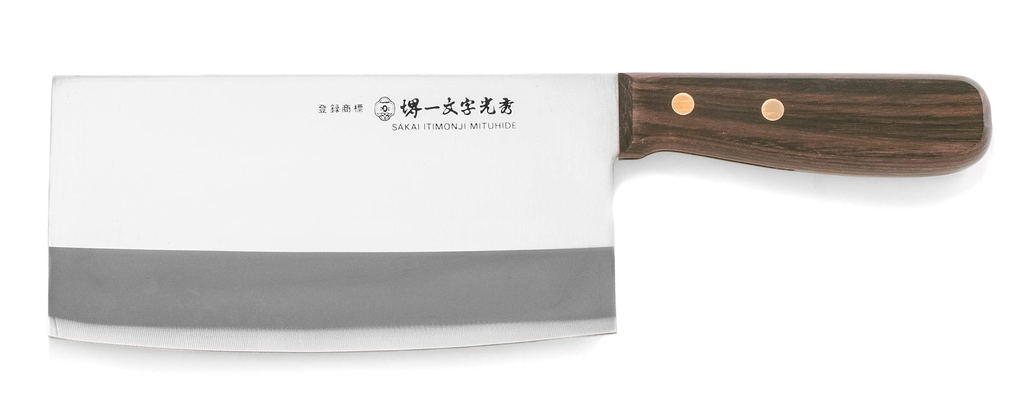 堺一文字光秀家庭用中華包丁小