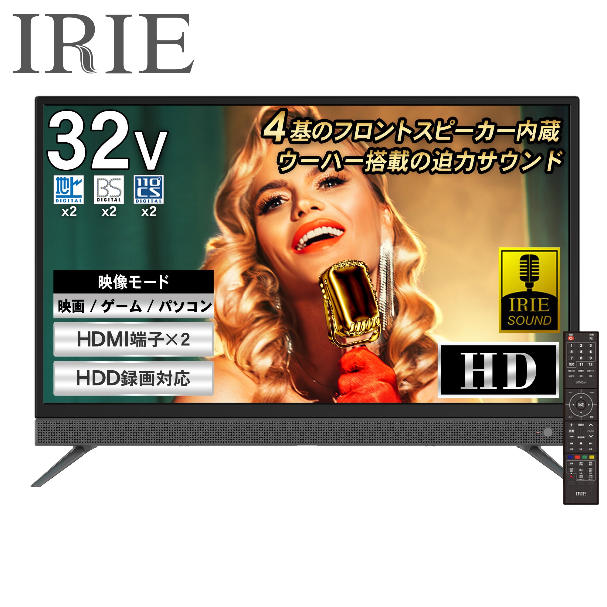 液晶テレビ | 日本メーカー IRIE（アイリー） – ICHIBAKAN