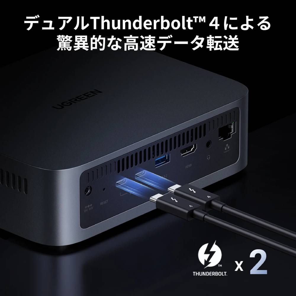 UGREEN NASync DXP480T Plus｜NVMe対応4ベイ NAS 最大32TB – ICHIBAKAN