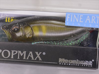 MEGABASS / POP MAX (POP-MAX) | IchibanTackle.com