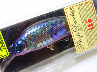 MEGABASS / PROP DARTER 80 | IchibanTackle.com