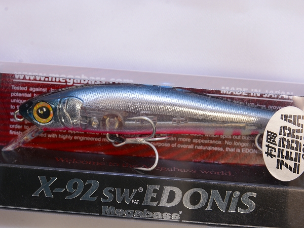 MEGABASS / X-92 SW EDONIS | IchibanTackle.com