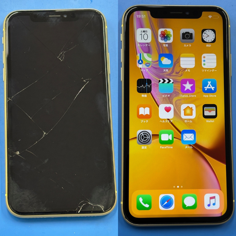 iPhone XR 修理サービス料金表 - iPhone修理ならiCracked