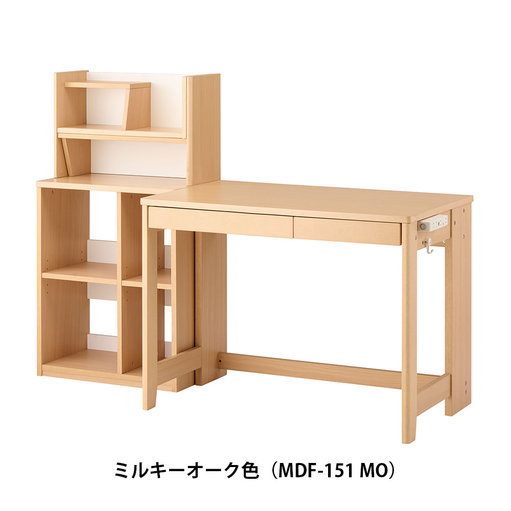 学習デスク「ミニマル MDF」デスク＋マルチラック 幅100cm 全2色