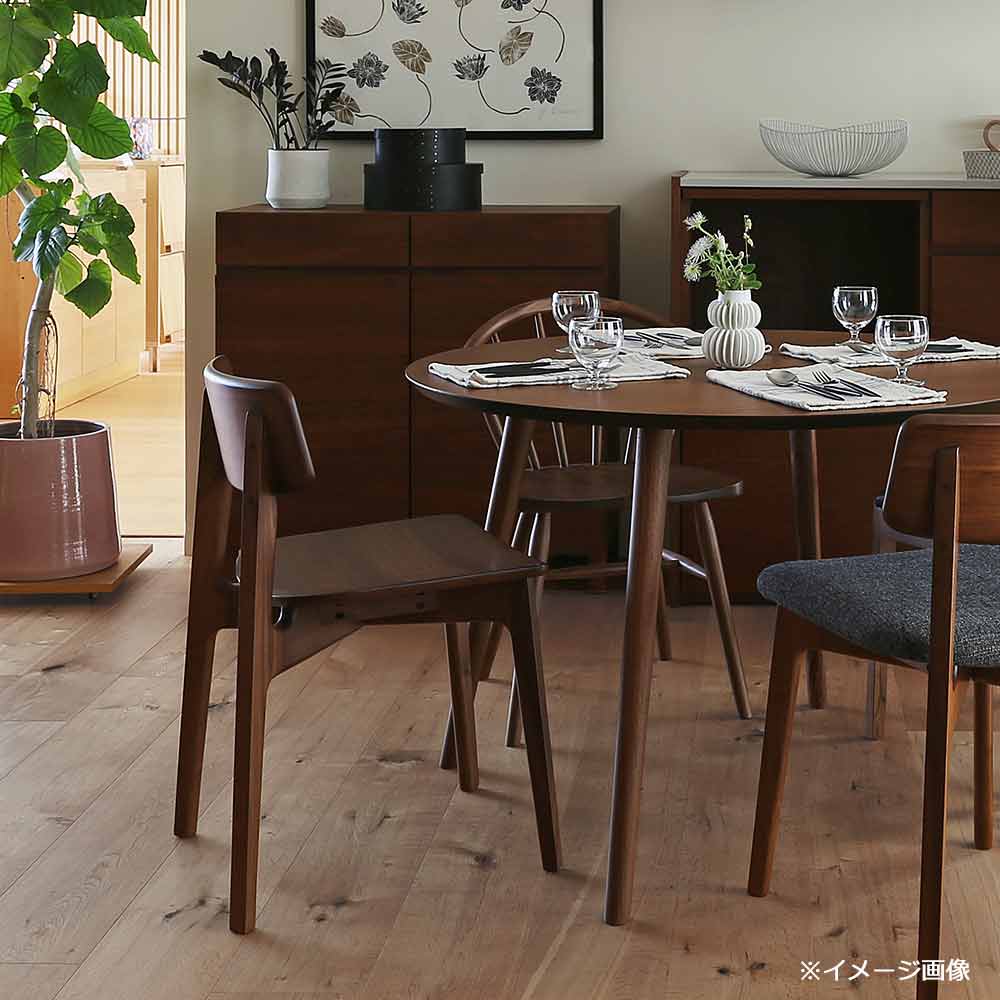 ダイニングチェア「ブラン」ウォールナット材 板座 | 【公式】大塚家具