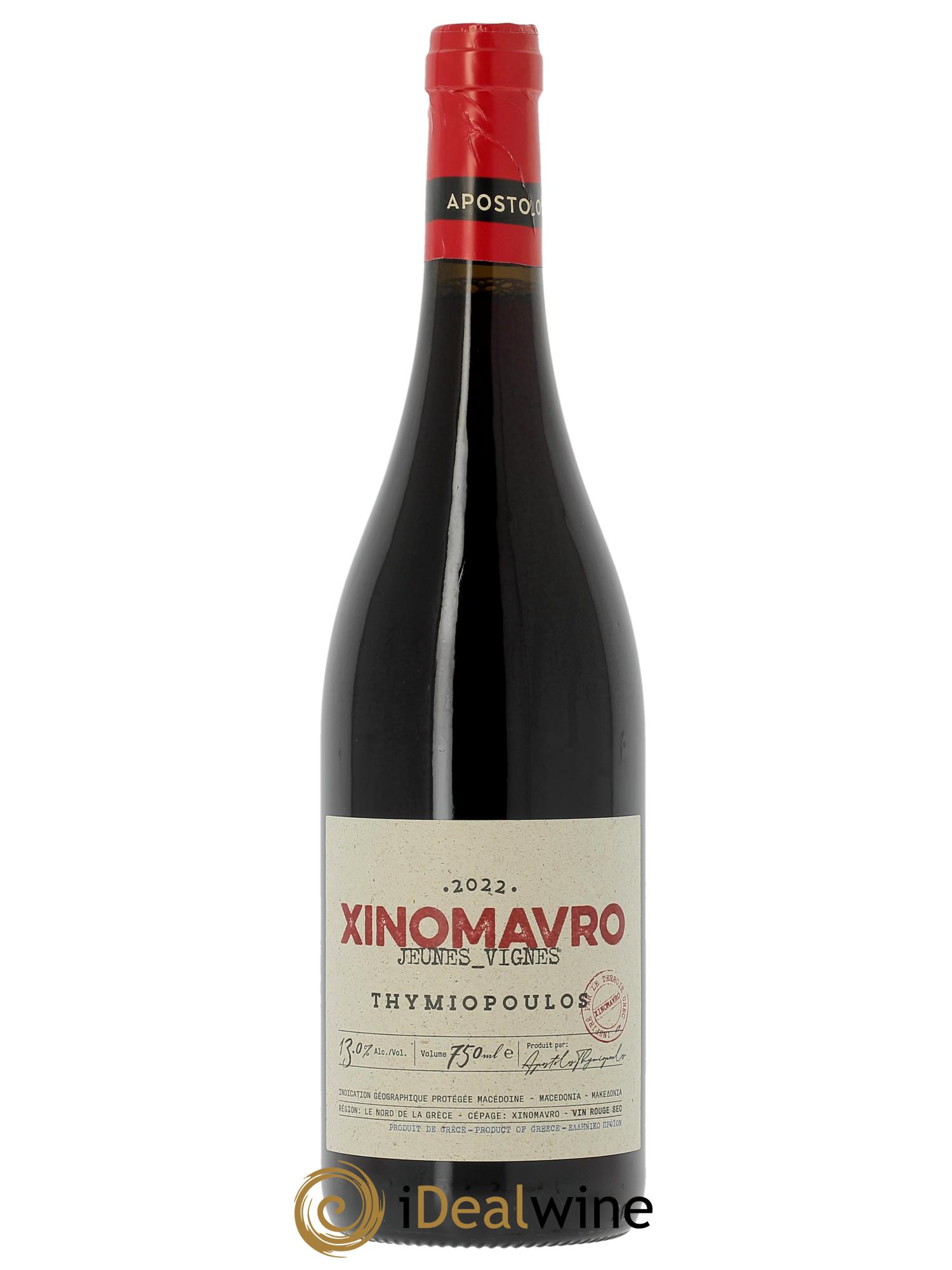 Buy Naoussa Thymiopoulos Jeunes Vignes de Xinomavro 2022 (lot