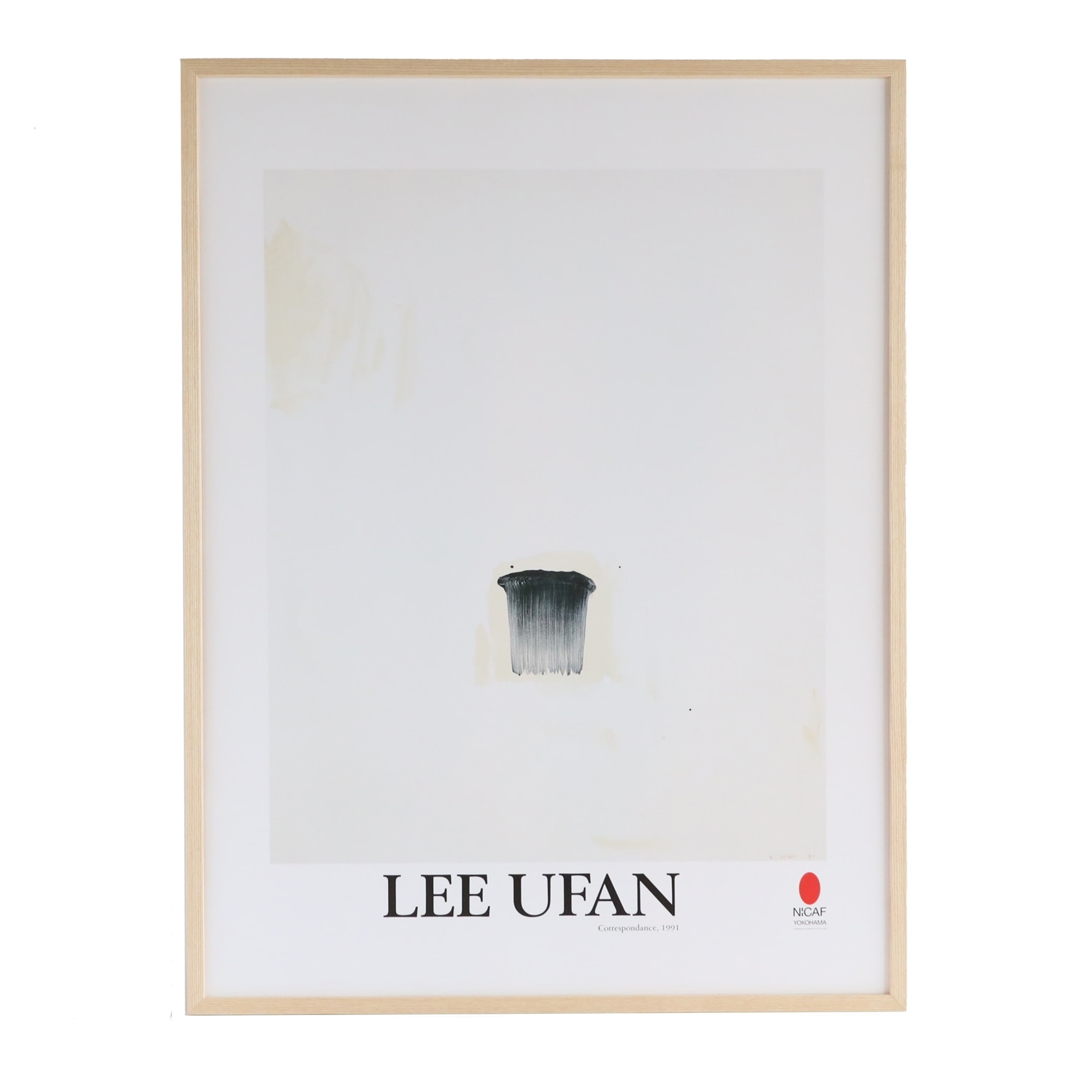 李禹煥 (リー・ウーファン) 「風と共に」｜ポスター｜IDEE SHOP Online