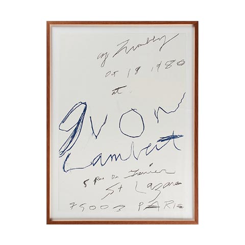 イデーショップ 自由が丘店にて、現代アートポスター展を開催 | PRESS