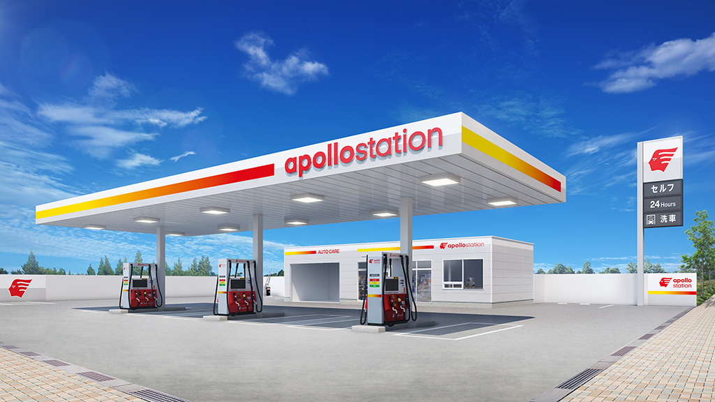 新SSブランド「apollostation」導入に伴い、SS塗装等に新VIデザインを