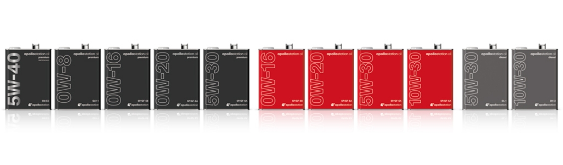 オイルラインアップ | apollostation oil | apollostation | 出光興産