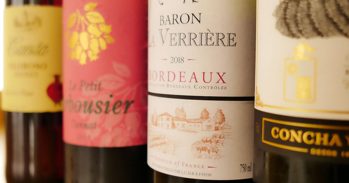 今日からあなたもワイン通！ 実は難しくないワインラベルの読み方