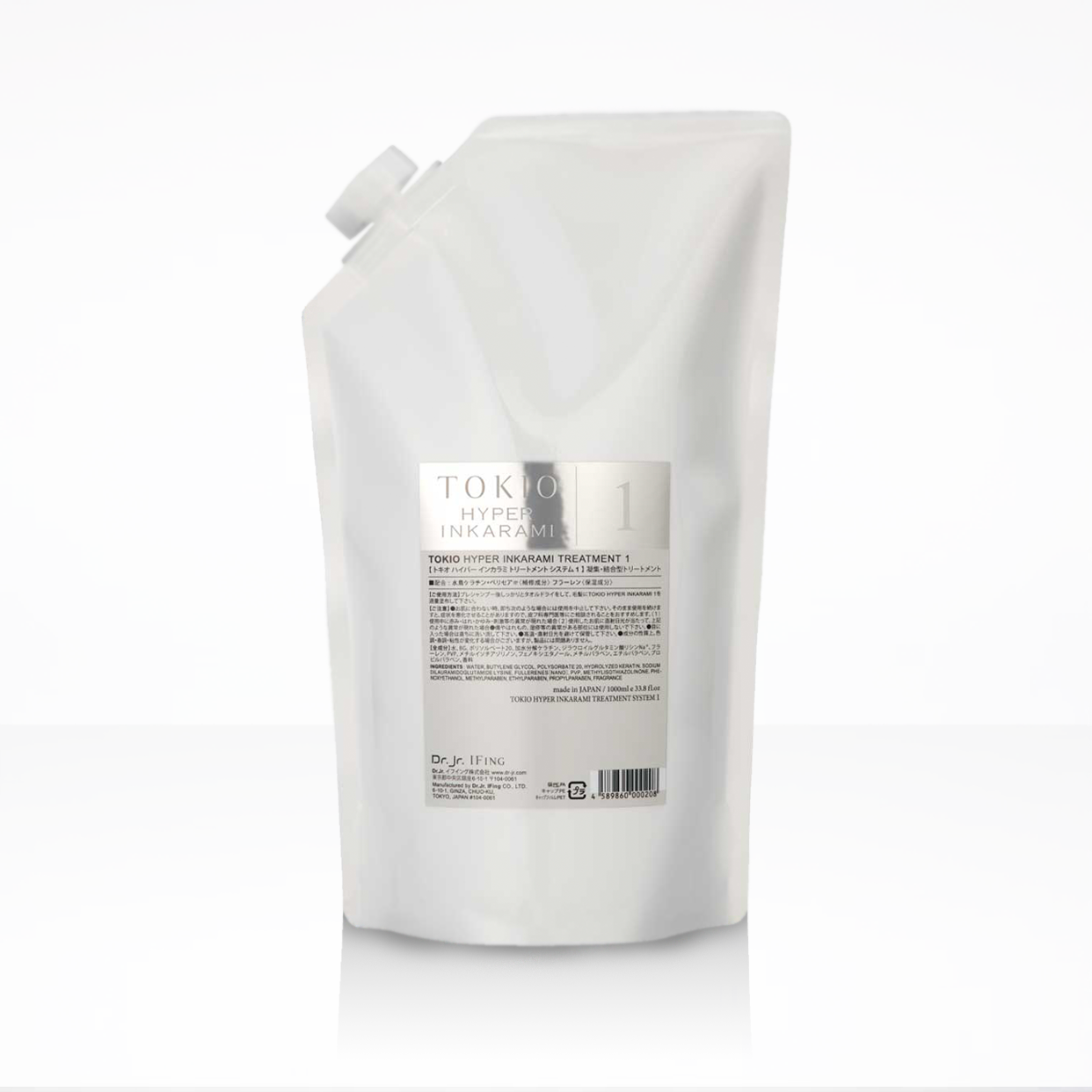 TOKIO HYPER INKARAMI （トキオ ハイパー インカラミ） - IFING