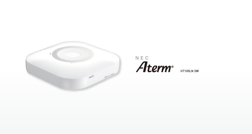 NEC Aterm HT100LN SW | IIJmio