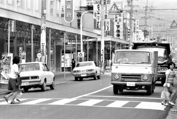 松本・塩尻・東筑・木曽の昭和』写真展2｜株式会社いき出版｜出版業