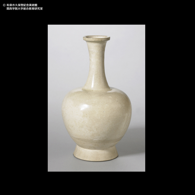 ゲルト•クナッパー】白釉波形削文長頸花瓶 ゲルト•クナッパー】白釉