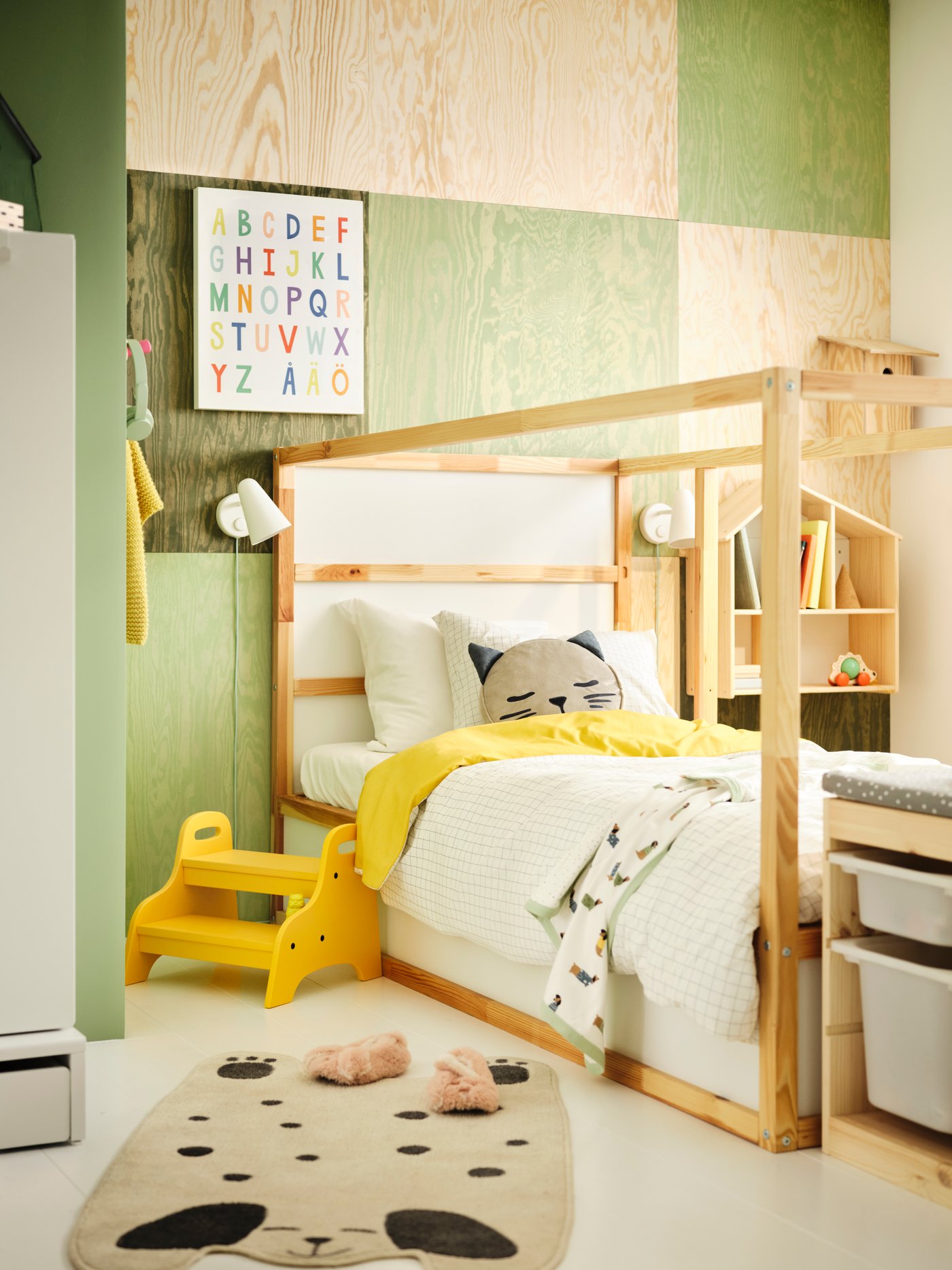 キッズベッド・子供用ベッド（柵付きベッド）の通販- IKEA - IKEA