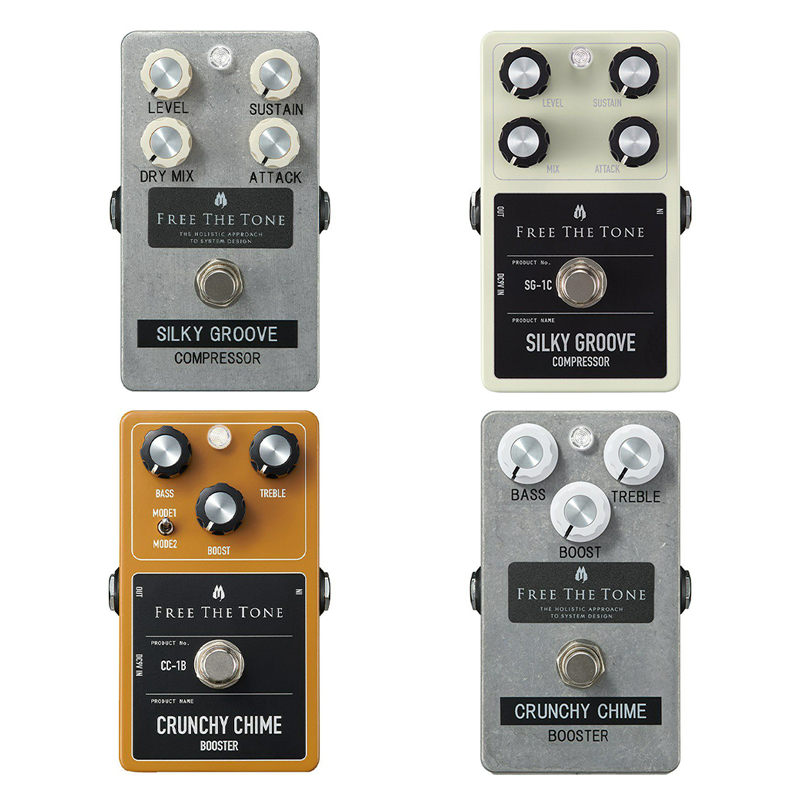 Free The Tone】スタンダードモデルと生産台数150台限定カスタム