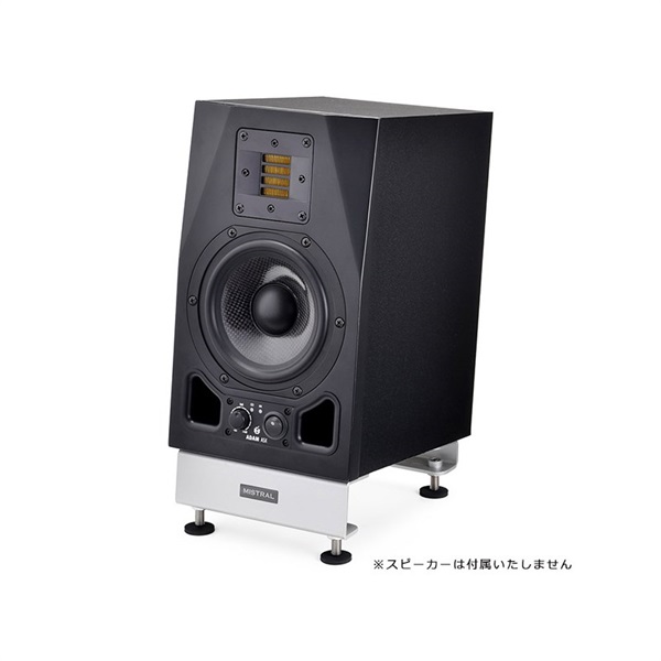 MISTRAL Desktop Speaker Stands【ペア】 (DSS1620S) ｜イケベ楽器店