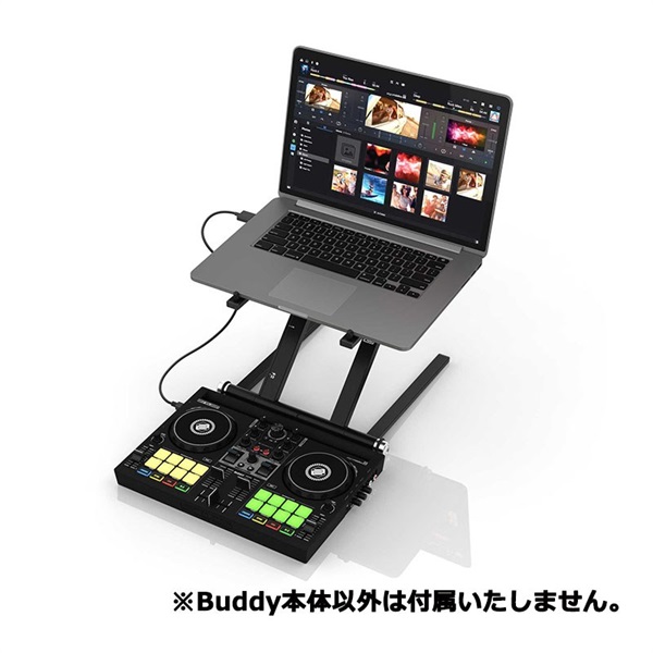 DJ機材 RELOOP BUDDY Reloop Buddy – United States