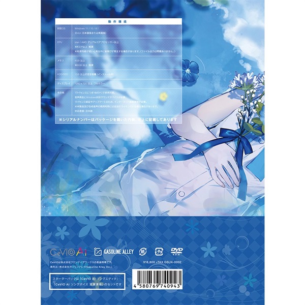 近・現代音楽 Hybrid SACD 詰め合わせ 近・現代音楽 Hybrid SACD