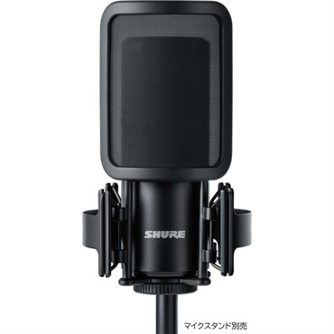 SHURE 【数量限定アクセサリーボーナス キャンペーン！】SM4-K-KIT-J +
