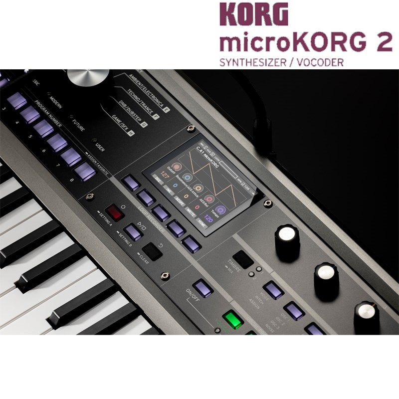KORG microKORG 2(MK-2) マイクロコルグ シンセサイザー microKORG2