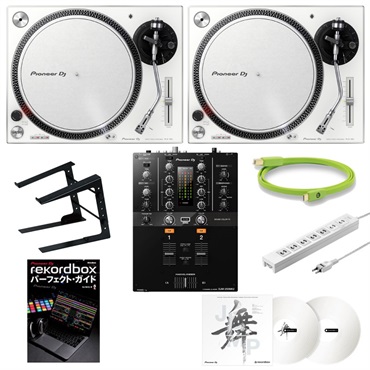 Pioneer DJ PLX-500-K + DJM-250MK2 ターンテーブルDJ初心者8点セット