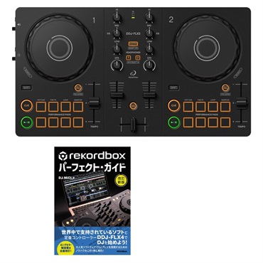 AlphaTheta DDJ-FLX2 + rekordboxパーフェクトガイドSET 【APPLE MUSIC