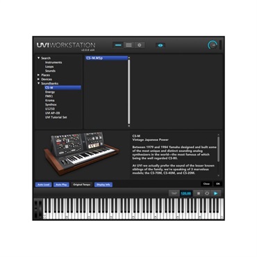 ALBIT Good Feeling Drive / GFD-1（アルビット）オーバードライブ