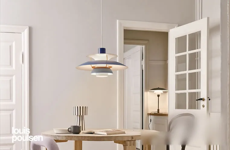 PH 5 （グレー・グラデーション） ペンダント ｜ Louis Poulsen ルイス