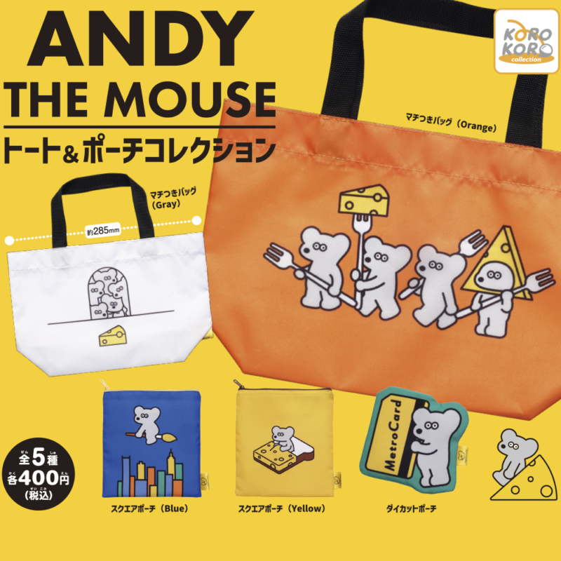 Vaundy ポーチ ビーニー トートバッグ VAWS premium 3セット Vaundy