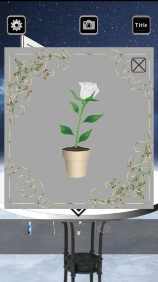 攻略その3 | 脱出ゲーム 99本のバラ | ゲーム攻略 | iPhoroid│脱出