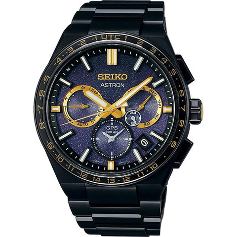 SEIKO astron SBXC145 SSH145 Solar GPS 5X53 pure titanium 10ATM