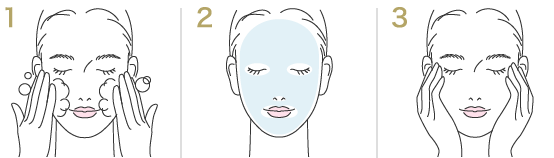 エッセンスマスク - 製品情報 - IPSコスメティックス