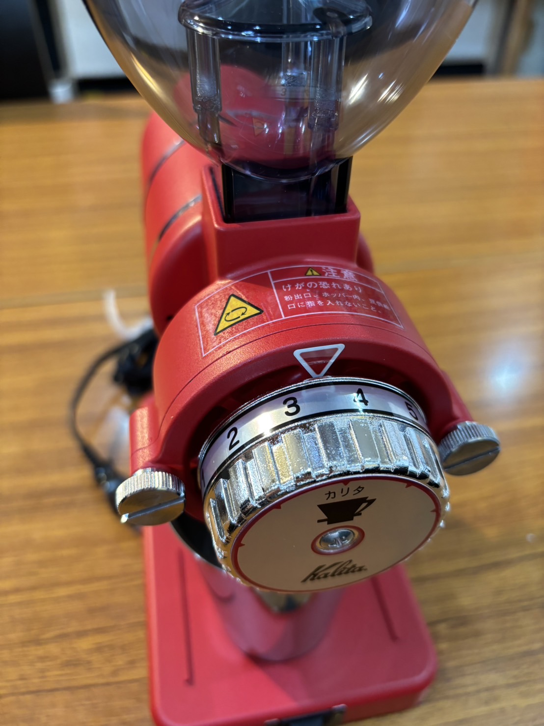 カリタ ナイスカットG ※受注後取寄品 - 一宮物産 コーヒー&カカオ