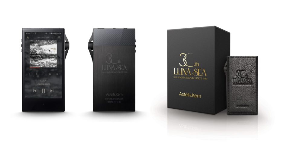 SA700 LUNA SEA 30th Anniversary Edition』発売日決定、10thアルバム