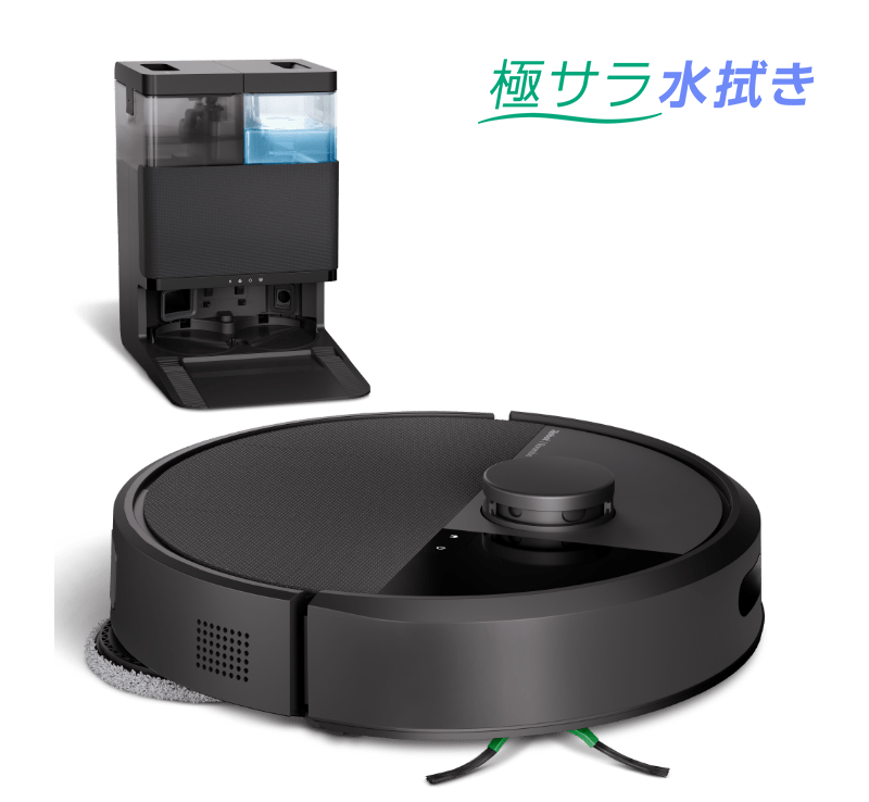 キャンペーン情報 | アイロボット公式サイト