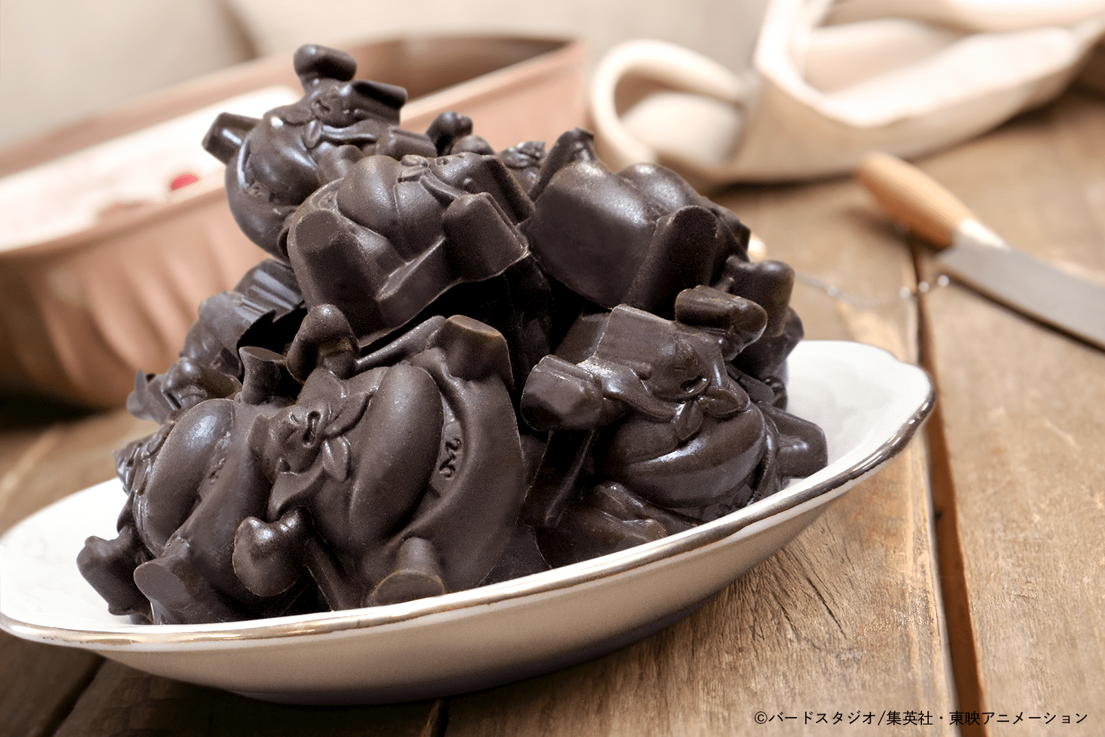 チョコになっちゃえ!!（魔人ブウのチョコ型）