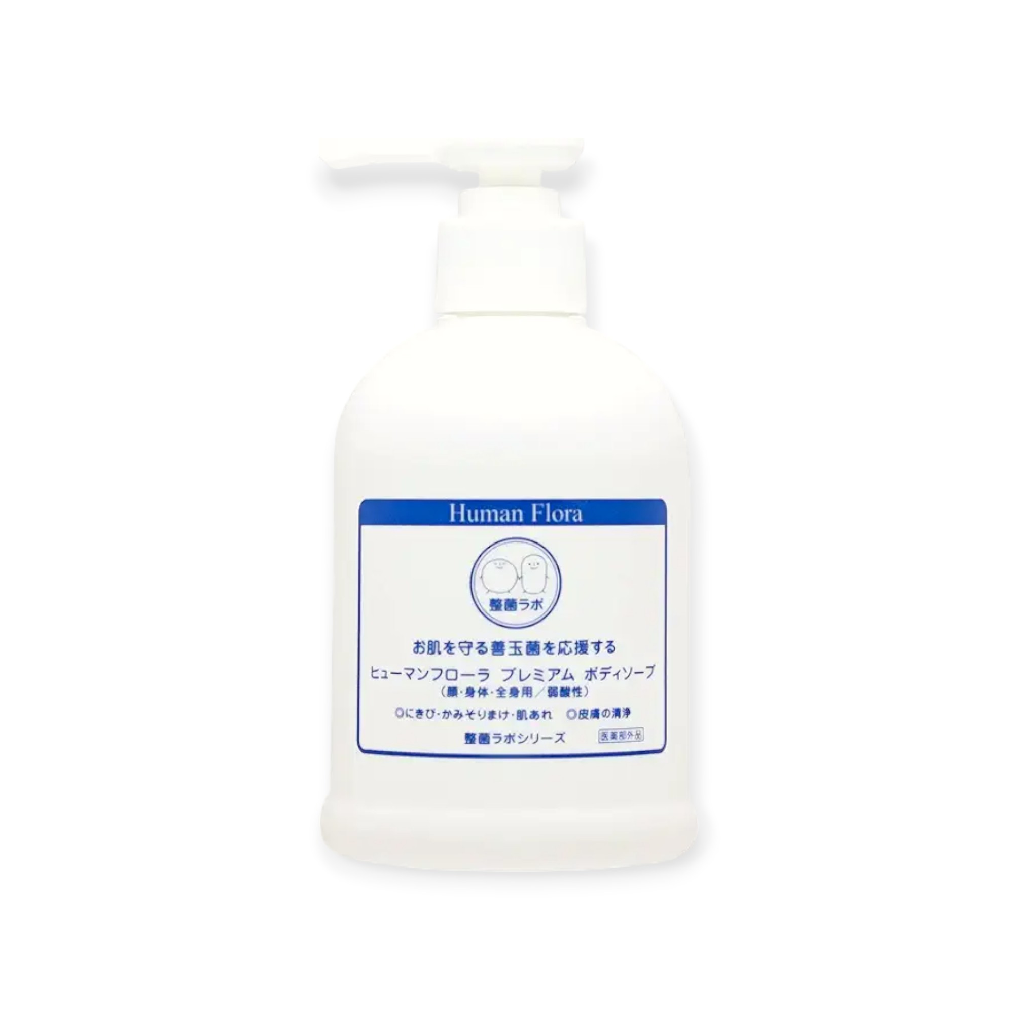 ヒューマンフローラ プレミアム ボディソープ の解析結果 | シャンプー