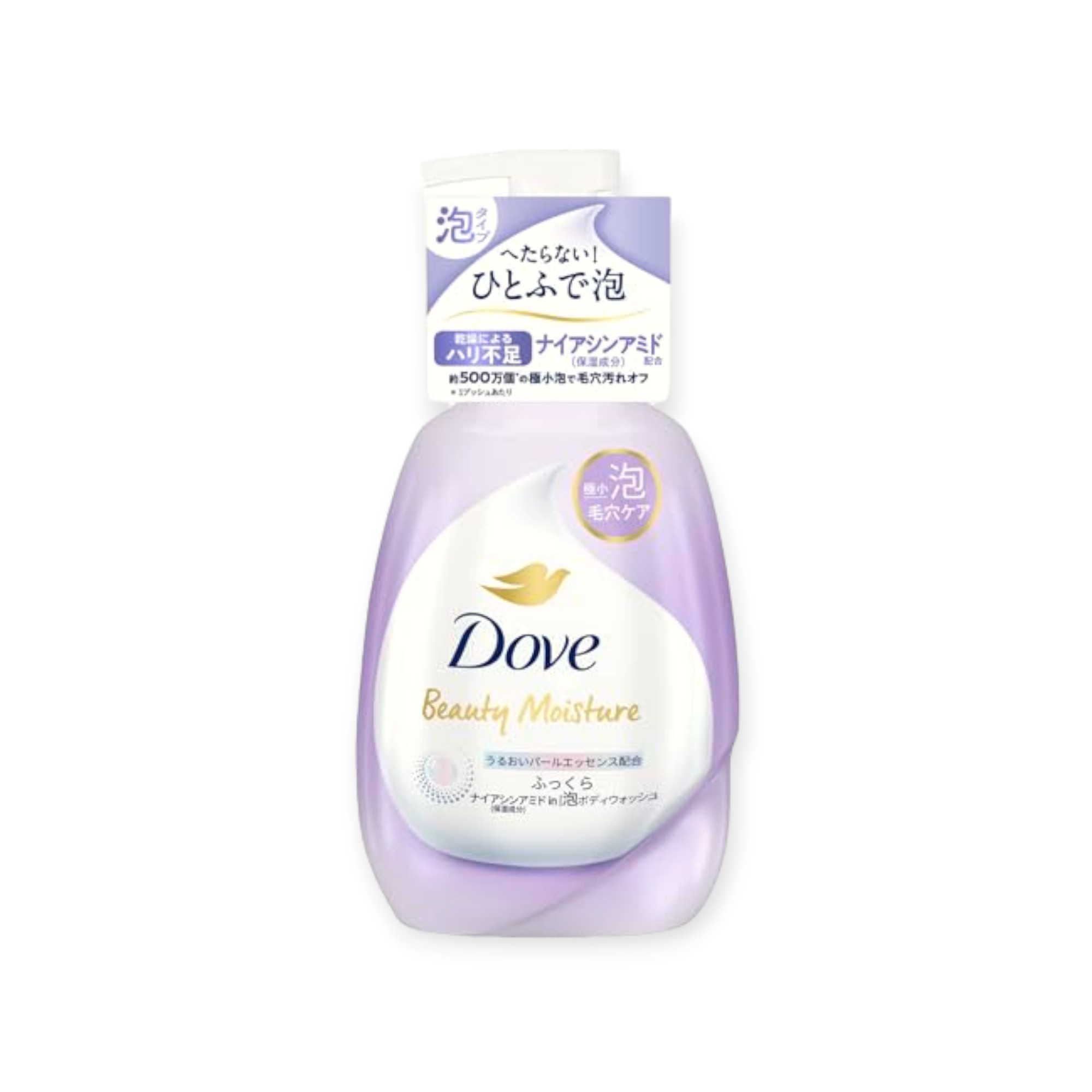 Dove(ダヴ)ボディソープ ビューティーモイスチャー ふっくら 泡ボディ