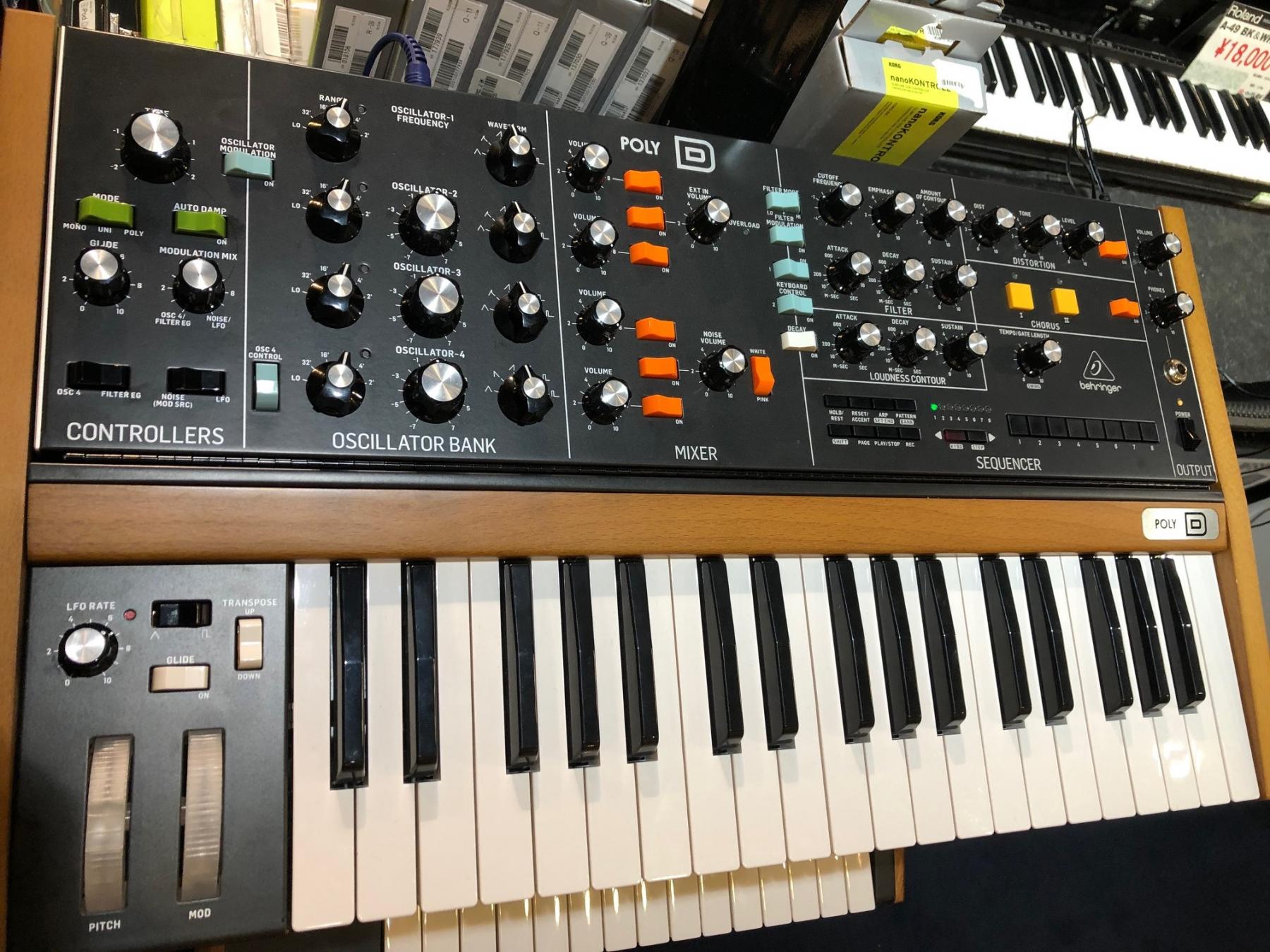 Behringer Poly Dが発表！ | イシバシ楽器スタッフブログ