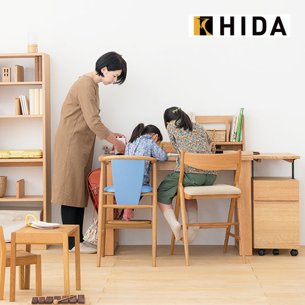 飛騨産業キツツキ森のことばsoffioソフィオデスク 木製シンプル