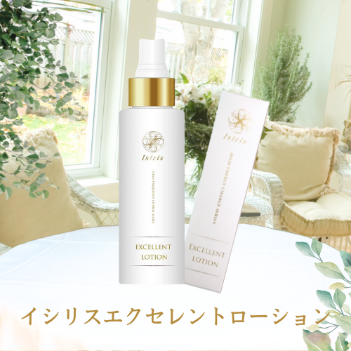 高周波ビューティシリーズ｜能力を最大限に伸ばす＜株式会社イシリス