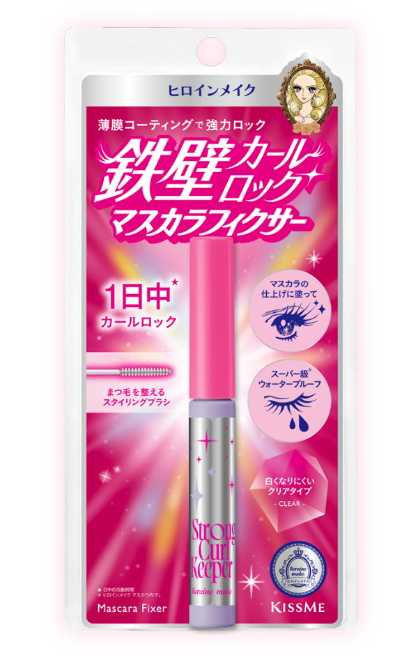 ストロング カールキーパー WP | ヒロインメイク