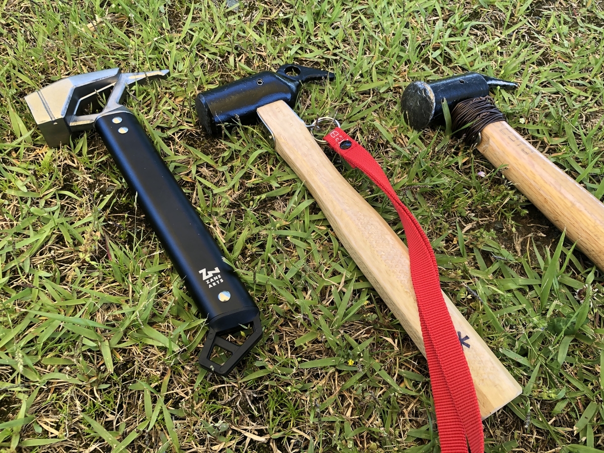 ペグハンマー比較レビュー！グラートハンマーvsスノーピーク